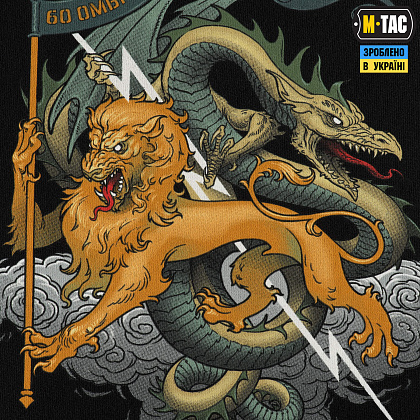 M-Tac кофта Hoodie Cotton Hard Fatum Black– Мілітарист - зображення 10