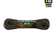 M-Tac паракорд Dragon Cord 30m Black/Coyote– Милитарист - миниатюра 2