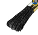 M-Tac паракорд Minicord 15m Reflective Black– Мілітарист - мініатюра 3
