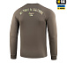 M-Tac реглан Logo Dark Olive– Милитарист - миниатюра 4