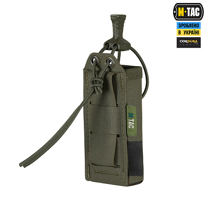 M-Tac підсумок для пістолетного магазина/мультитулу Elite Gen ІІ Ranger Green– Мілітарист - зображення 4