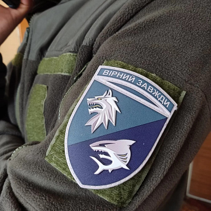 Шеврон ПВХ ЗСУ 4 батальйон 40 ОБрБО– Мілітарист - зображення 3