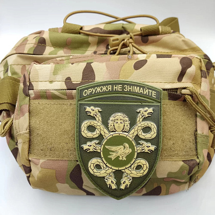 Нашивка ПВХ ЗСУ 53 окрема механізована бригада польовий– Мілітарист - зображення 2