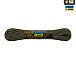 M-Tac паракорд Dragon Cord 15m Ranger Green/Tan– Мілітарист - мініатюра 2