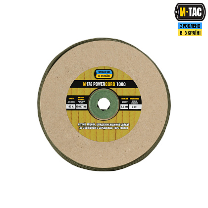 M-Tac паракорд PowerCord1000 100m OD Green– Мілітарист - зображення 2