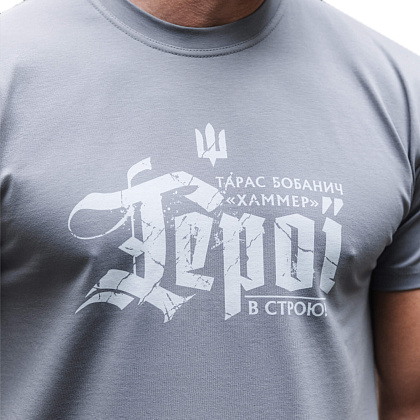 SvaStone футболка ХАММЕР. В СТРОЮ!– Мілітарист - зображення 5