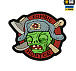M-Tac патч Zombie Hunter "Каховський об'єкт"– Милитарист - миниатюра 3