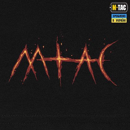 M-Tac футболка Конотопська Відьма Black - фото 10 M-Tac футболка Конотопська Відьма Black– Милитарист - фото 10