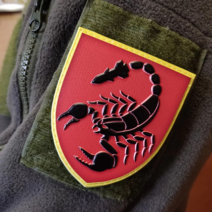 Шеврон ЗСУ 19 ОРБр– Мілітарист - зображення 2