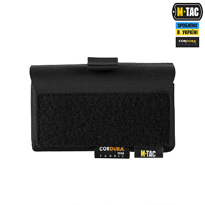 M-Tac підсумок під 12 калібр на 10 набоїв Elite Black– Мілітарист - зображення 2