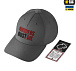M-Tac бейсболка Elite Flex ріп-стоп Yarchuk Wolf Grey– Мілітарист - мініатюра 9