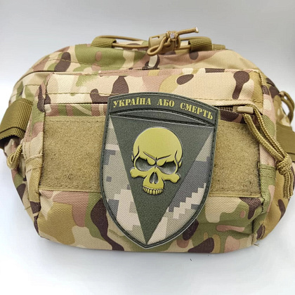 Шеврон ПВХ 72 ОМБр Чорних запорожців Україна або смерть піксель об'ємний– Мілітарист - зображення 2