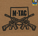 M-Tac футболка Freedom Coyote Brown– Мілітарист - мініатюра 10