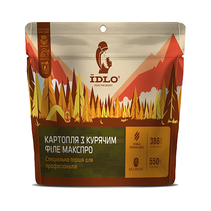 ЇDLO Картопля з курячим філе МАКСПРО– Милитарист - фото 1