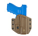 ATA Gear кобура модель Hit Factor ver.1 для Glock - 19/23/19X/45 Coyote Brown правша– Милитарист - миниатюра 1