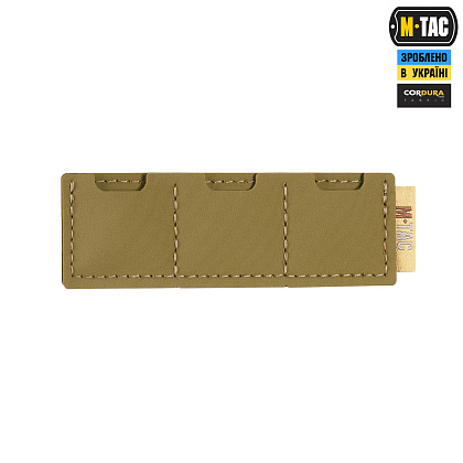M-Tac вставка модульная для SD-карт (3 секции) Coyote– Милитарист - фото 3