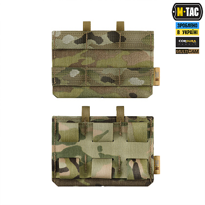 M-Tac адаптер для пояса під систему STKSS Multicam– Мілітарист - зображення 3
