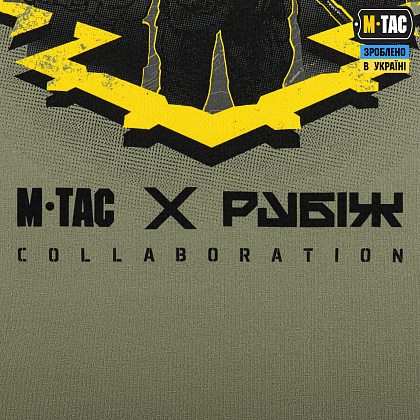 M-Tac футболка Рубіж Light Olive– Мілітарист - зображення 10