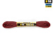 M-Tac паракорд Minicord Black&Red 15м– Милитарист - миниатюра 1