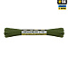M-Tac паракорд Minicord 15m Reflective Grass– Мілітарист - мініатюра 2