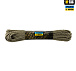 M-Tac паракорд Dragon Cord 15m Tan/Coyote– Милитарист - миниатюра 2