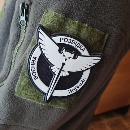 Шеврон ПВХ ЗСУ Воєнна розвідка України сова ГУР– Мілітарист - зображення 3