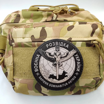 Шеврон ПВХ Воєнна розвідка України Sapiens Dominabitur Astris– Мілітарист - зображення 2