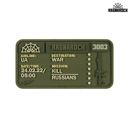 Ragnarock нашивка TICKET to the WAR Olive– Мілітарист - зображення 1
