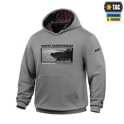 M-Tac кофта Hoodie Чорні Запорожці Cotton Hard Light Grey– Мілітарист - зображення 1