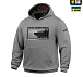 M-Tac кофта Hoodie Чорні Запорожці Cotton Hard Light Grey– Мілітарист - мініатюра 1
