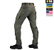 M-Tac брюки Army Gen.II NYCO Extreme Ranger Green– Милитарист - миниатюра 4