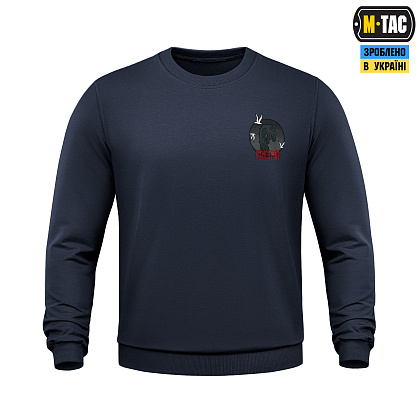 M-Tac світшот The Way Cotton Hard Indigo Blue– Мілітарист - зображення 3