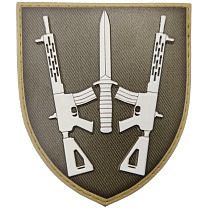 Шеврон ПВХ ЗСУ 67 ОМБр олива об'ємний– Мілітарист