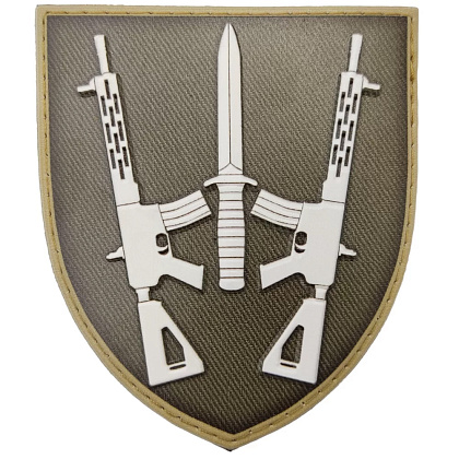 Шеврон ПВХ ЗСУ 67 ОМБр олива об'ємний– Мілітарист - зображення 1