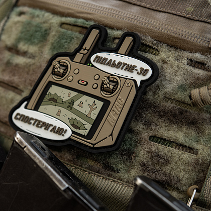 M-Tac нашивка Підльотне 30 (PVC) Coyote– Милитарист - фото 5