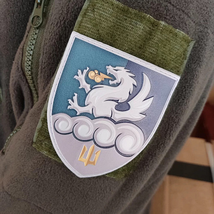Шеврон ПВХ 32-й реактивний артилерійський полк морської піхоти– Милитарист - фото 3