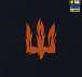 M-Tac футболка Ukrainian Firefighters Dark Navy Blue– Мілітарист - мініатюра 7