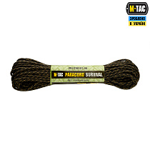 M-Tac паракорд Survival Tiger Stripe 15м– Мілітарист