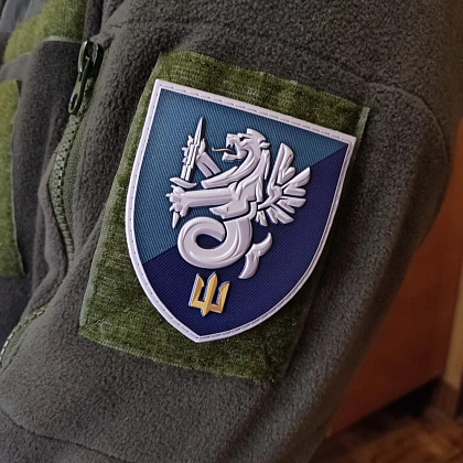 Шеврон ПВХ 37-та ОБр морської піхоти– Милитарист - фото 3