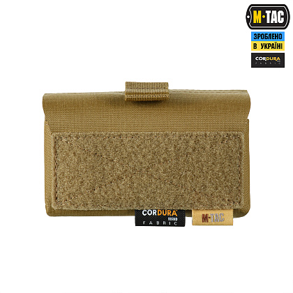 M-Tac підсумок під 12 калібр на 10 набоїв Elite Coyote– Мілітарист - зображення 2