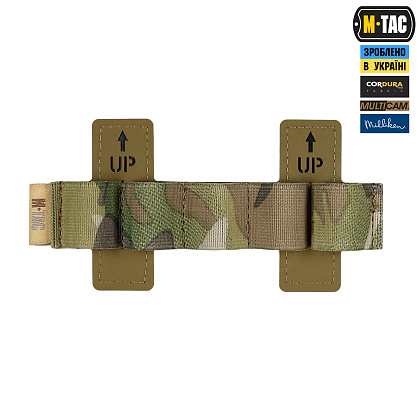 M-Tac MOLLE адаптер під 12 калібр Elite Multicam– Мілітарист - зображення 2