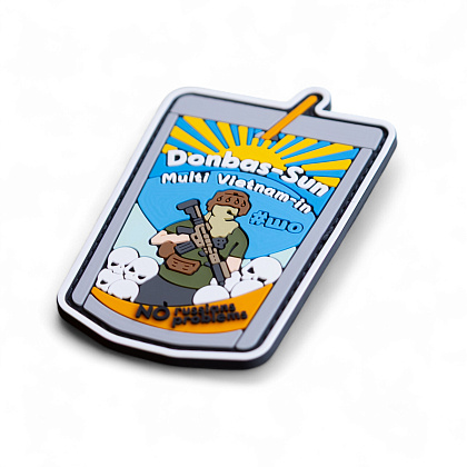 Sho_patch шеврон Donbas-Sun– Мілітарист - зображення 3