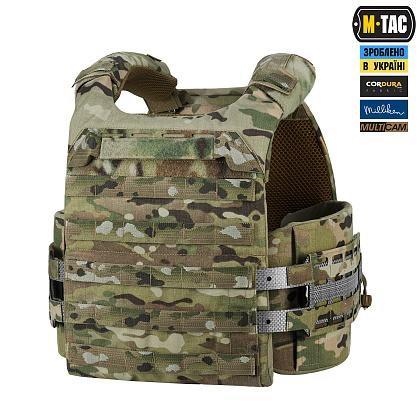 M-Tac плитоноска Cuirass Tiger Elite (розмір плити L) Multicam– Мілітарист - зображення 4