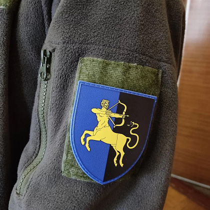 Шеврон ПВХ ЗСУ 141 ОСБр– Мілітарист - зображення 3