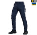 M-Tac брюки Sahara Flex Light Dark Navy Blue– Милитарист - миниатюра 1