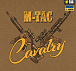 M-Tac футболка Ukrainian Cavalry Coyote Brown– Мілітарист - мініатюра 7