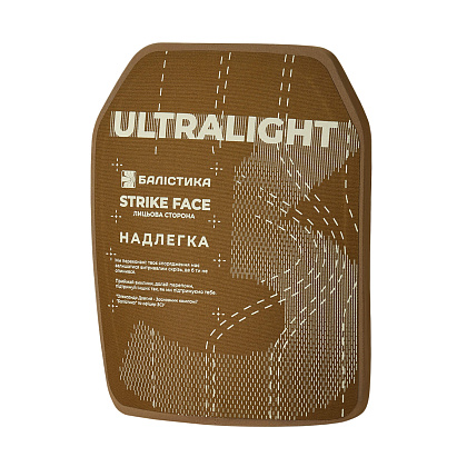 Балістика Бронепластина надлегка з демпфером розміру L 3-го класу захисту НВМПЕ– Мілітарист - зображення 1