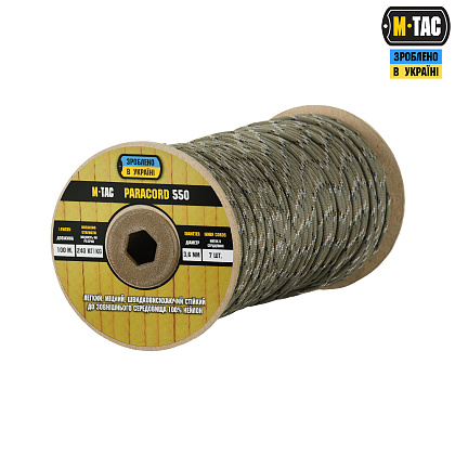 M-Tac паракорд 550 type III 100m Desert Camo– Мілітарист - зображення 1