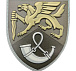 Шеврон ПВХ ЗСУ 71 окрема єгерська бригада олива– Мілітарист - мініатюра 1