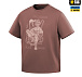 M-Tac футболка Hunter pilots Cotton Hard Ash Rose– Мілітарист - мініатюра 1